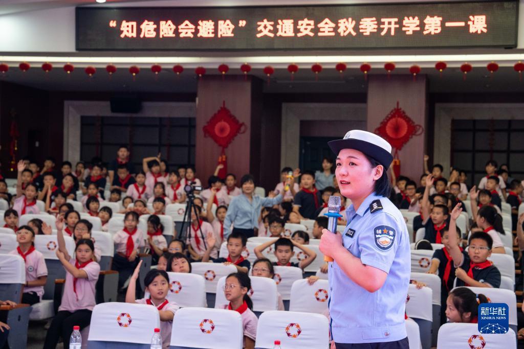 pg试玩入口